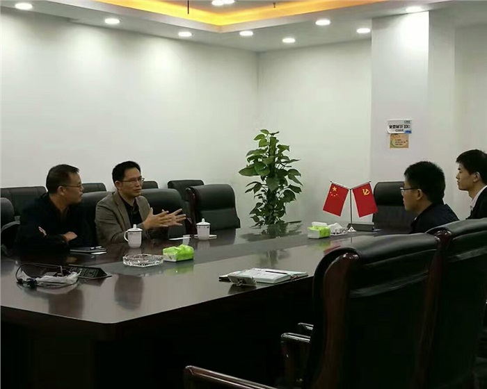 长沙智能制造研究总院 米兰(中国)董事长与智能制造研究总院副院长会晤